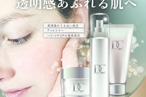 SNS サンプル